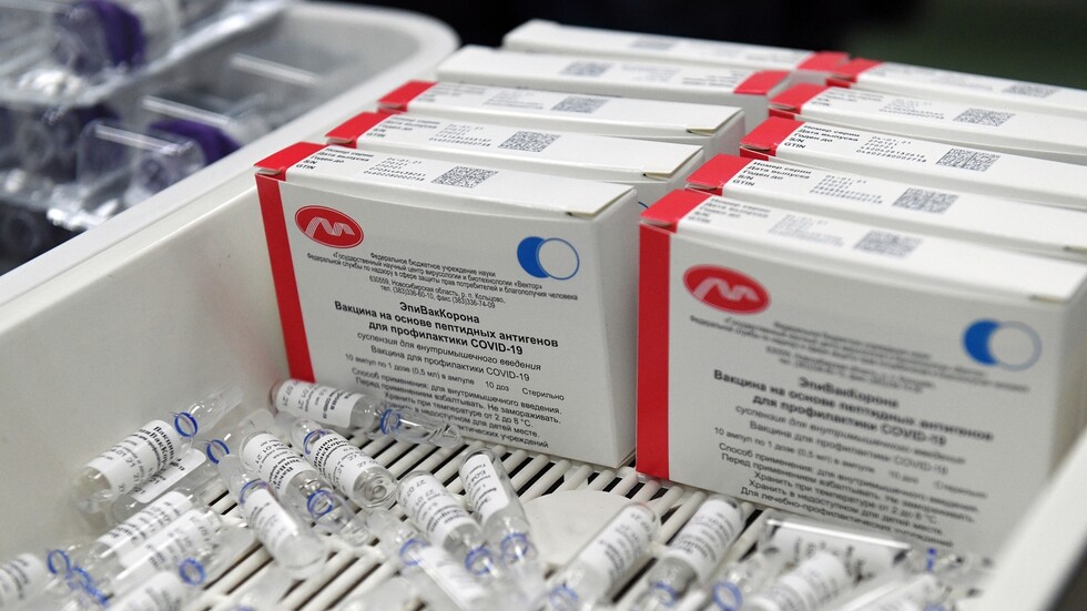 السماح باستخدام لقاح 