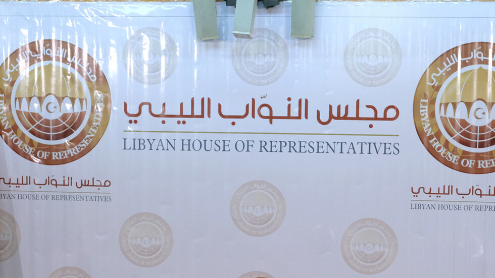 السفارة الأمريكية تؤكد الحاجة لمنح مجلس النواب الليبي الثقة للحكومة الجديدة بشكل عاجل