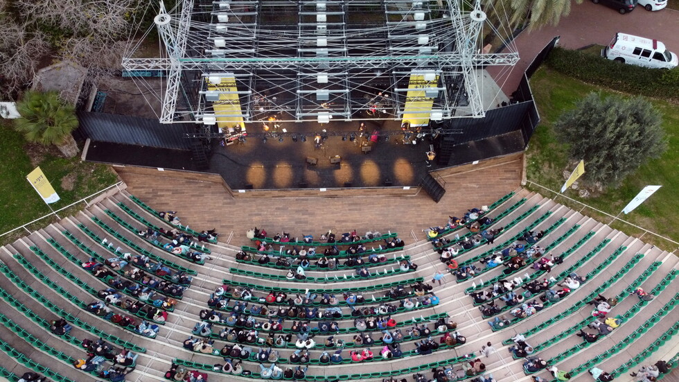 إسرائيل..أول حفل لحاملي 