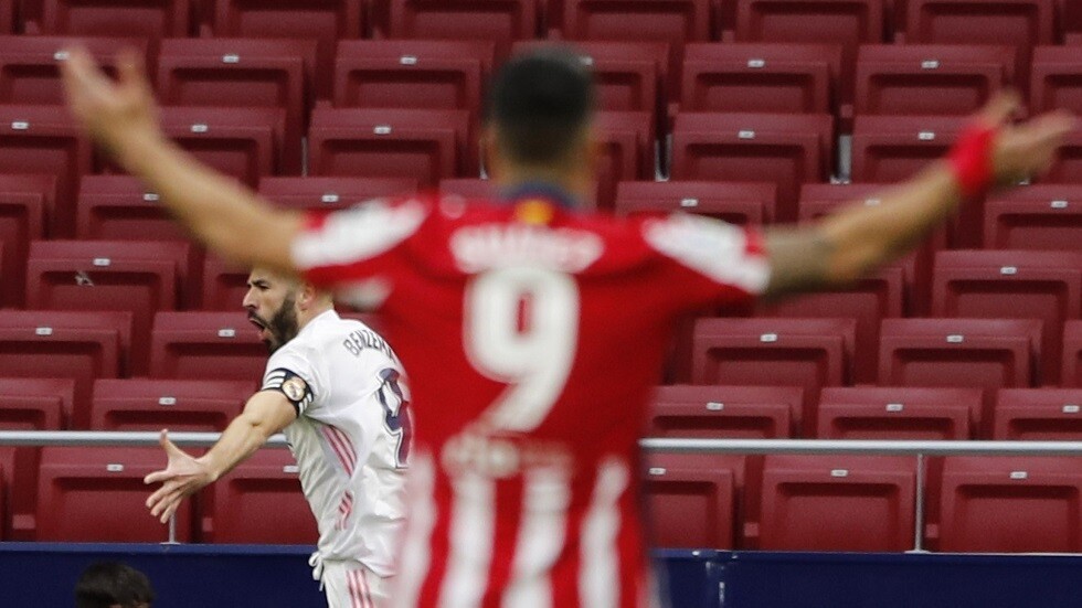 ريال مدريد ينجو من الهزيمة في "الديربي" بهدف قاتل (فيديو)