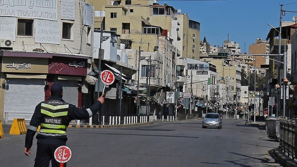 الأردن يعلق التعليم في جميع أنحاء البلاد مع اشتداد الجائحة