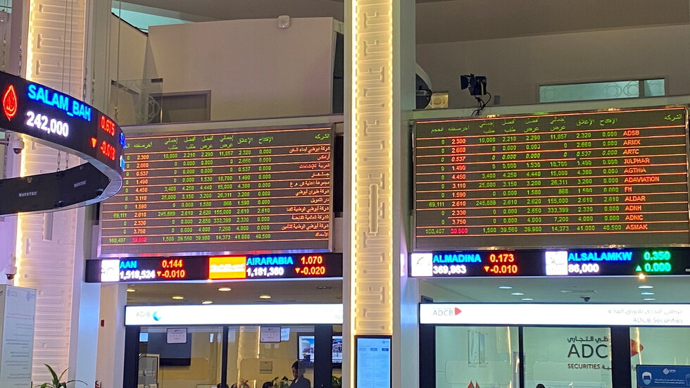 صعود أغلب أسواق الخليج وموجة بيع لأسهم قيادية تهبط ببورصة مصر