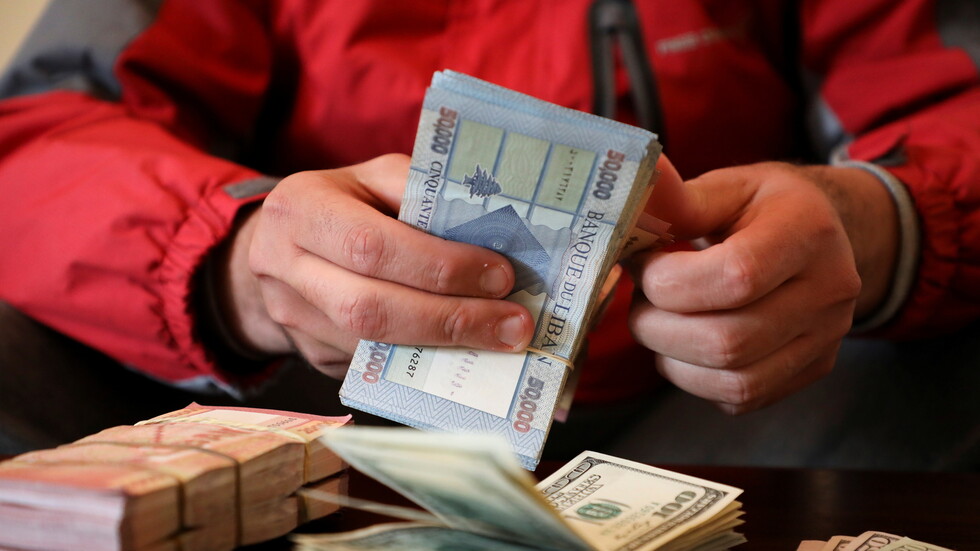 لبنان يطلب مساعدة أمريكا لحجب مواقع سوق الدولار السوداء