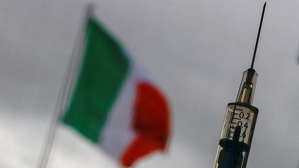 السلطات الإيطالية تصادر دفعة من لقاح 