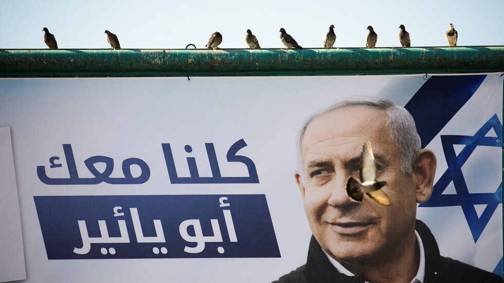 استطلاع: ثلث الناخبين العرب فقط في إسرائيل مؤيدون لنتنياهو