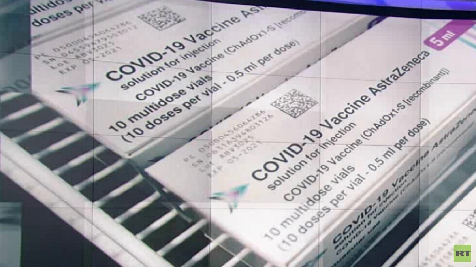 وكالة الأدوية الأوروبية تقيم "أسترازينيكا"