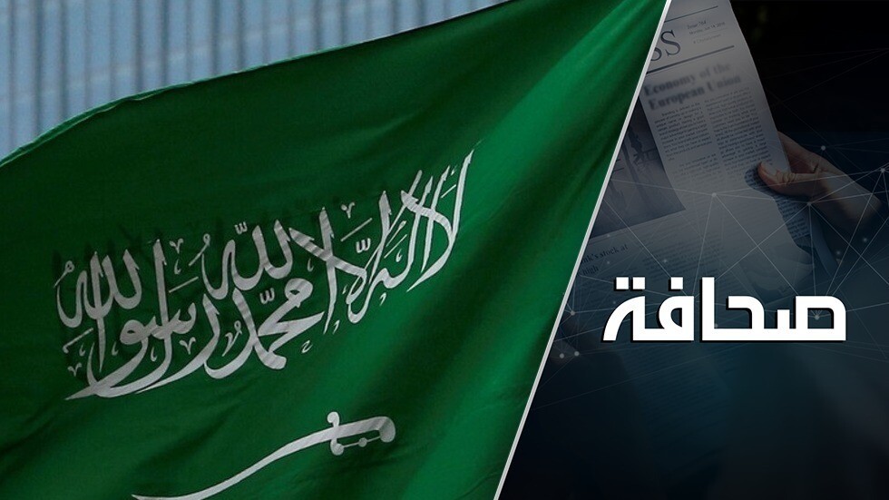 السعودية تريد سلاحا لا يتحكم به صانعه