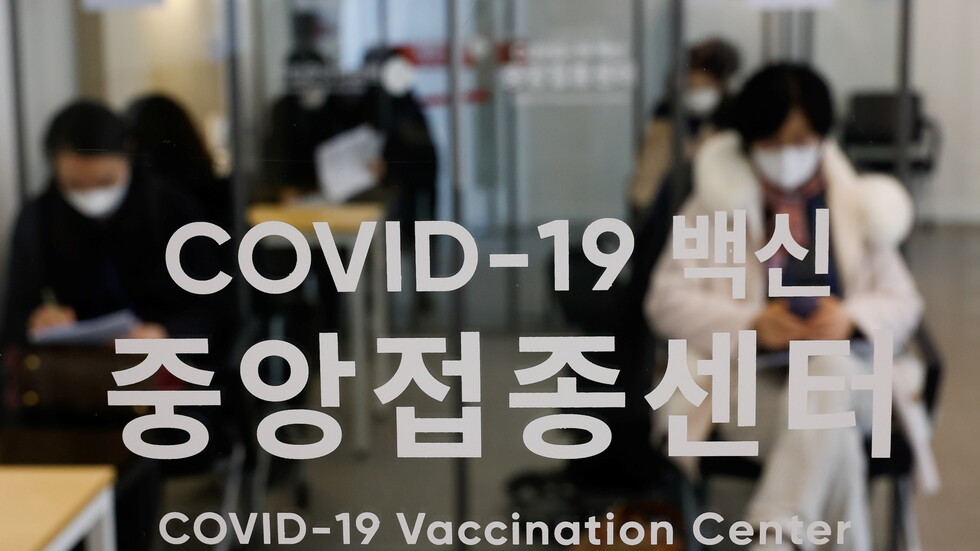 كوريا الجنوبية تؤكد حالة وفاة واحدة إثر جلطات دموية عقب تلقي لقاح "أسترازينيكا"