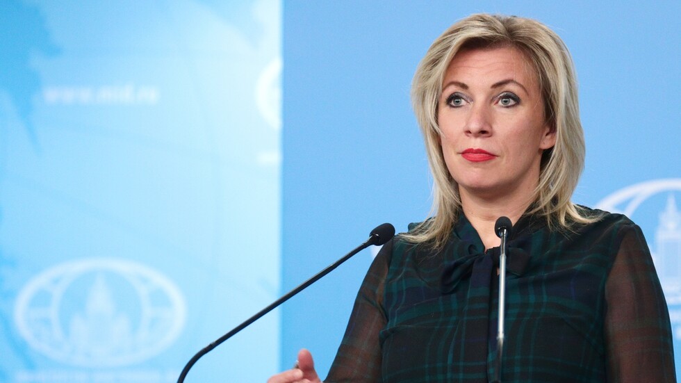 زاخاروفا: العلاقات الروسية الأمريكية وصلت إلى مأزق