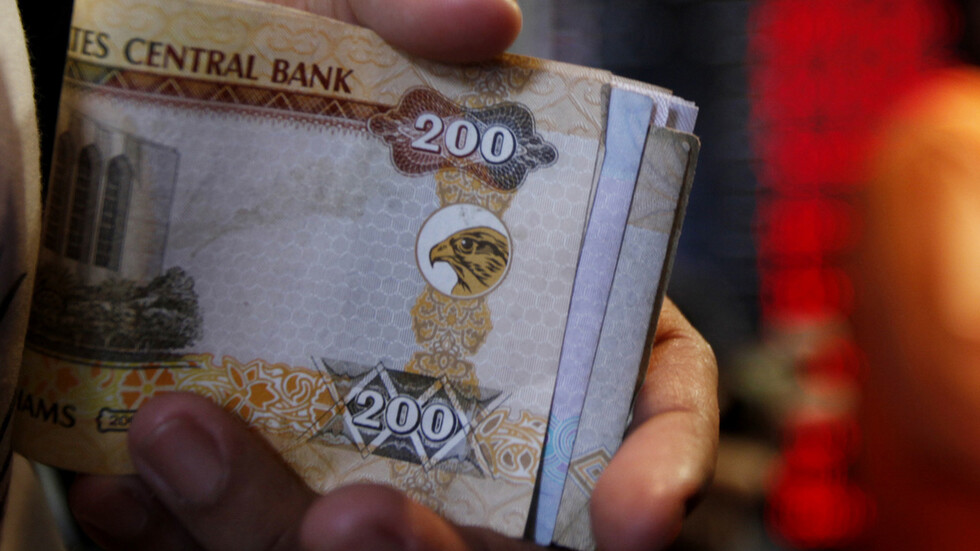 المركزي الإماراتي يكشف عن أداء الإمارات الاقتصادي في 2020 وعن توقعاته للعامين2021 و2022