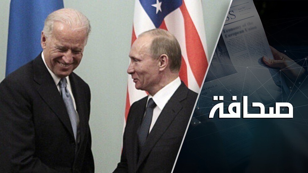 المريض الأمريكي