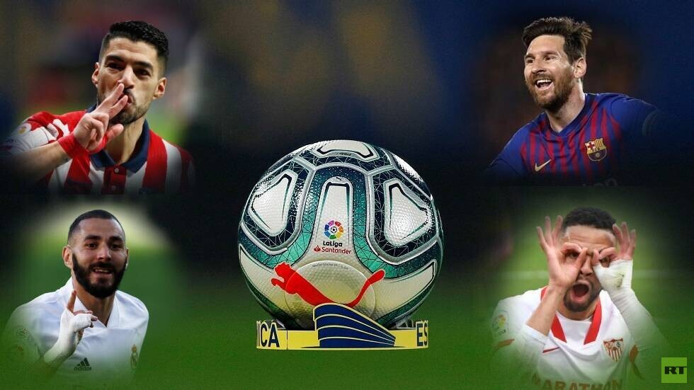 ترتيب أفضل هدافي الليغا بعد ثنائية ميسي وبنزيما وهدف سواريز