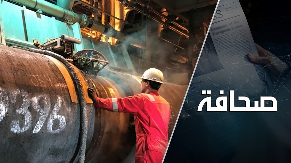 مخاطر حرب تجارية بسبب "السيل الشمالي-2"