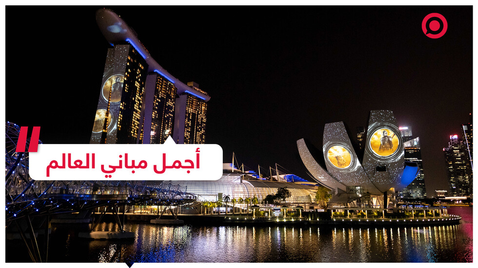 تعرف على أجمل مباني العالم وفقا لـ"النسبة الذهبية"