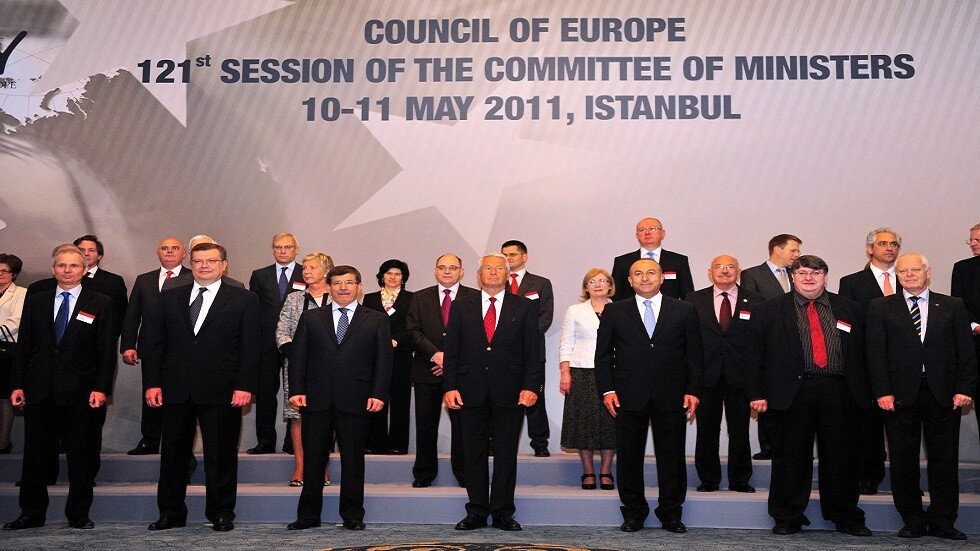 مآخذ الأتراك على "اتفاقية حماية المرأة" والنصوص التي دفعتهم للانسحاب منها!