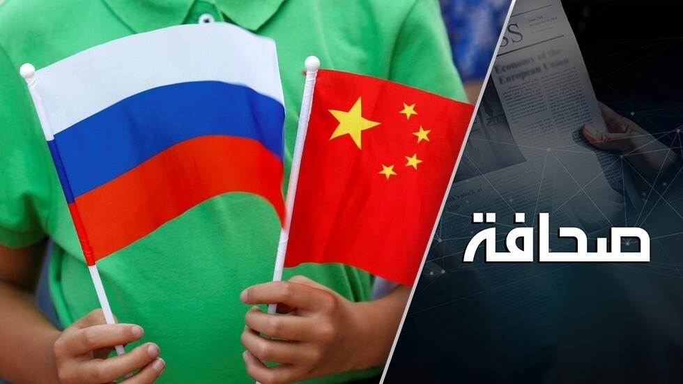 مصالح عقلانية