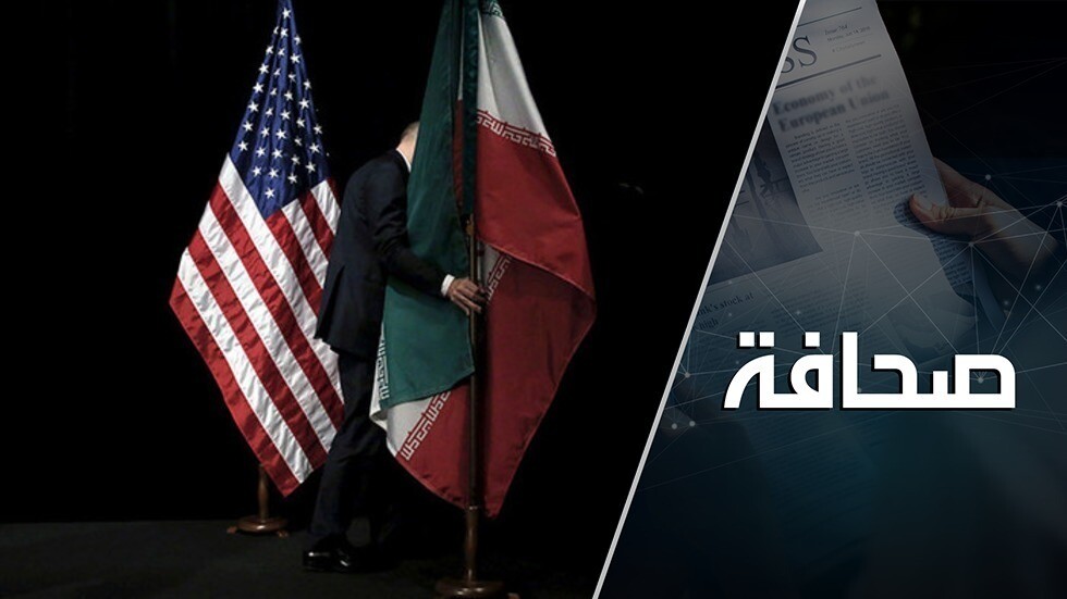 داوود وجالوت في الشرق الأوسط