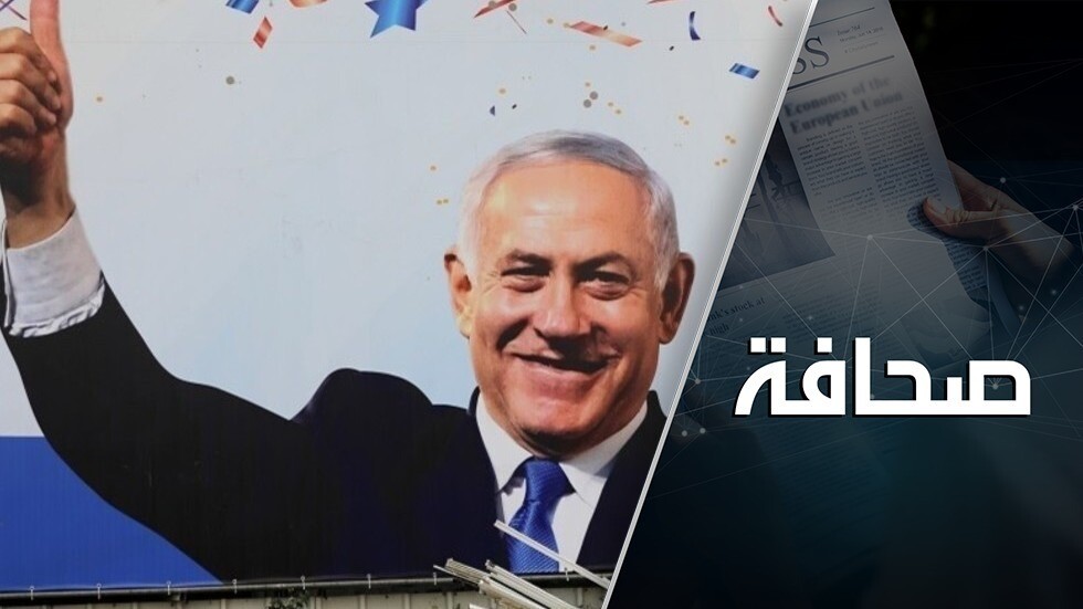 منامات إسرائيل