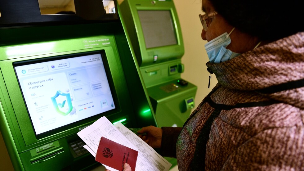 روسيا.. أكثر البنوك أمانا في 2021