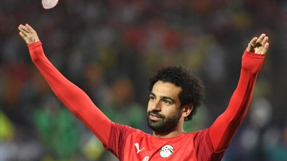 الاتحاد الإفريقي 