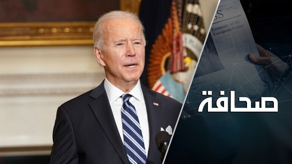 علامة على المصالحة أم الاعتراف بالأهمية: لماذا دعا بايدن بوتين إلى قمة المناخ؟