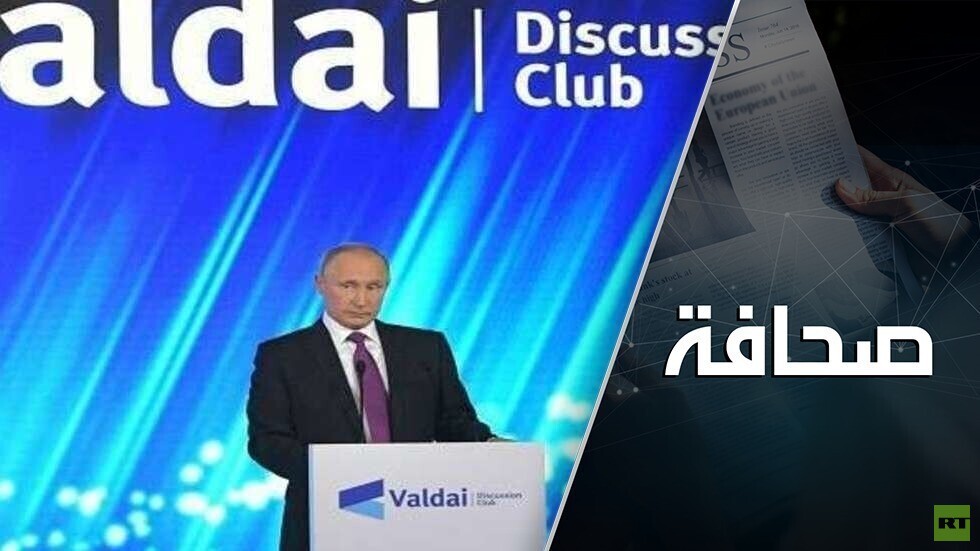 بماذا تعد نهضة الشرق الأوسط؟