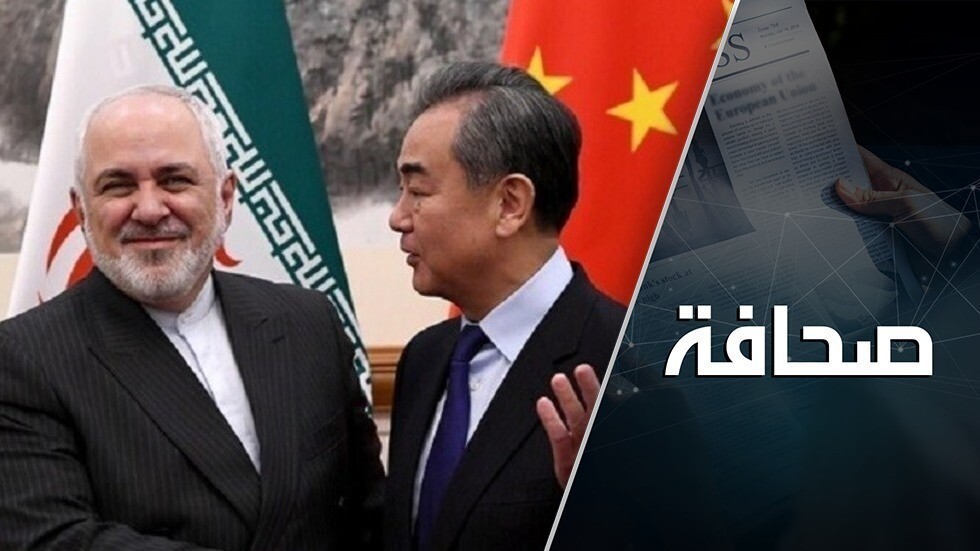 أمريكا طارت: إيران والصين "غيرتا قواعد اللعبة" باتفاق استراتيجي