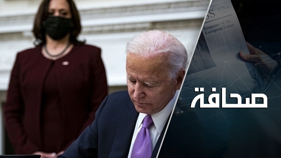ترامب يلقي بتحدي الهجرة في وجه بايدن وهاريس