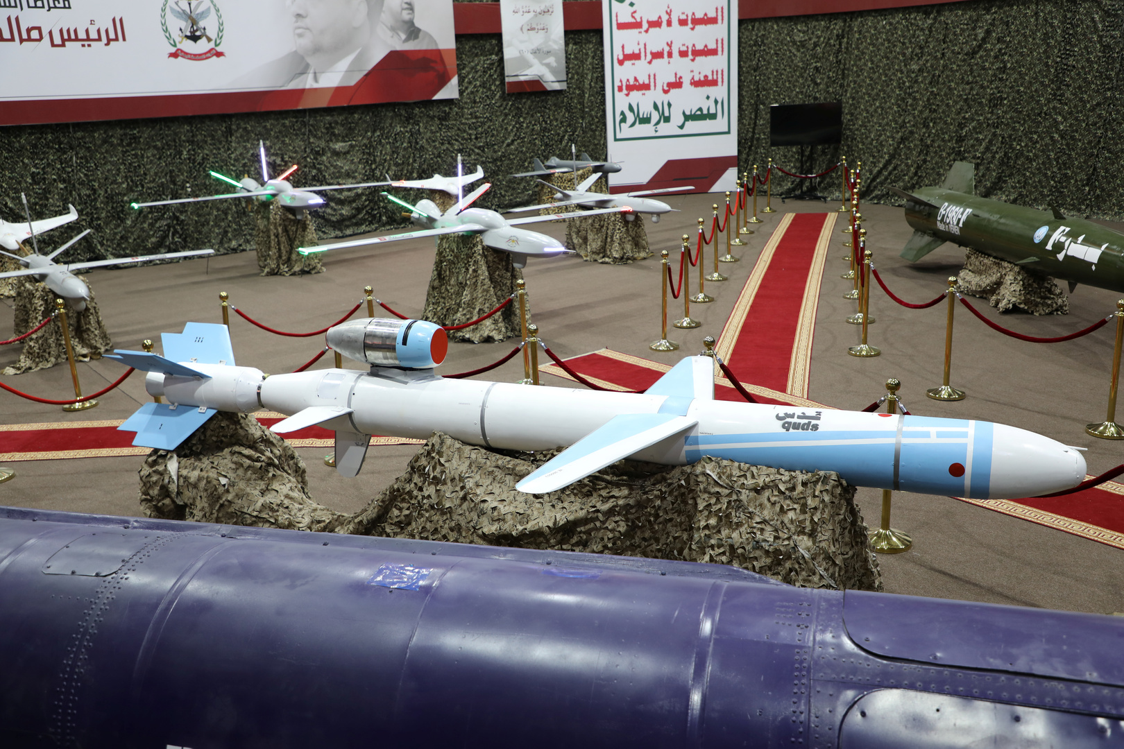 التحالف العربي يعلن عن اعتراض طائرة مسيرة مفخخة أطلقها الحوثيون نحو السعودية