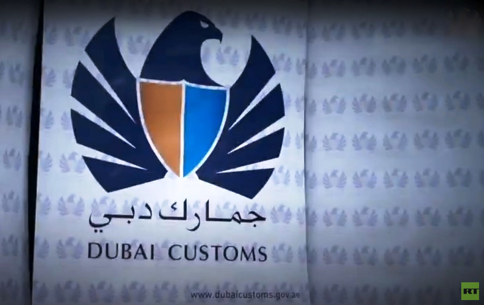جمارك دبي تحبط محاولة إدخال 3 ملايين حبة كبتاغون (فيديو)