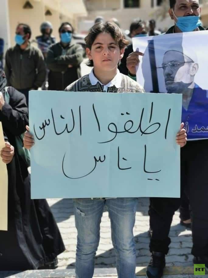 ليبيا.. وقفة احتجاجية في سرت للإفراج عن الأسرى