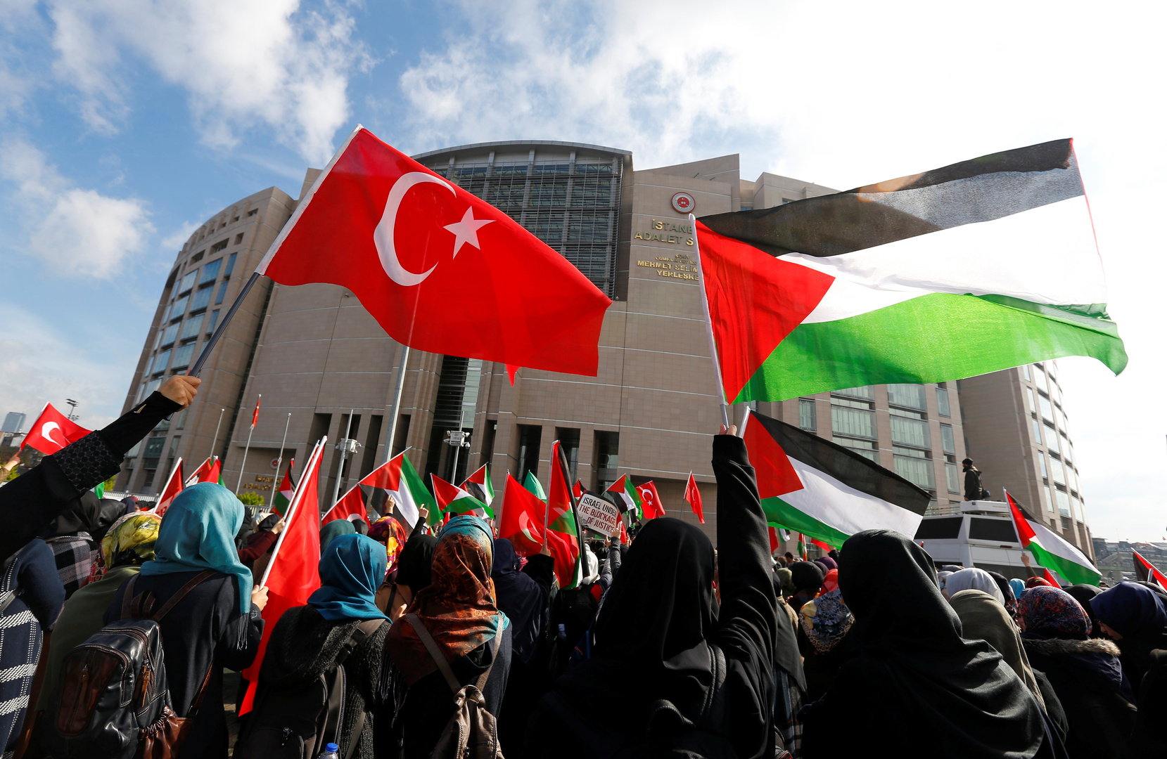تركيا: القرارات الأخيرة لإسرائيل بالقدس تعد انتهاكا للقانون الدولي