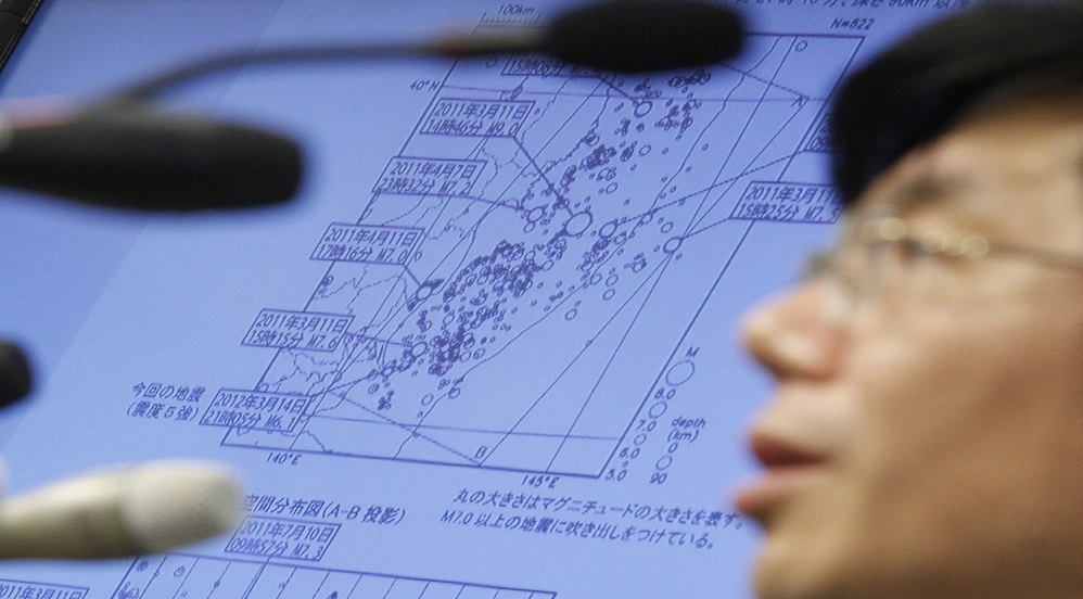 أمواج تسونامي متوقعة في اليابان بعد زلزال بقوة 7.2 درجة