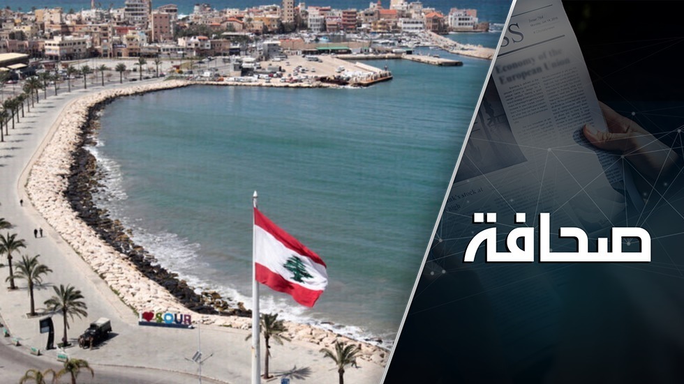 لبنان مهدد بغزو خارجي