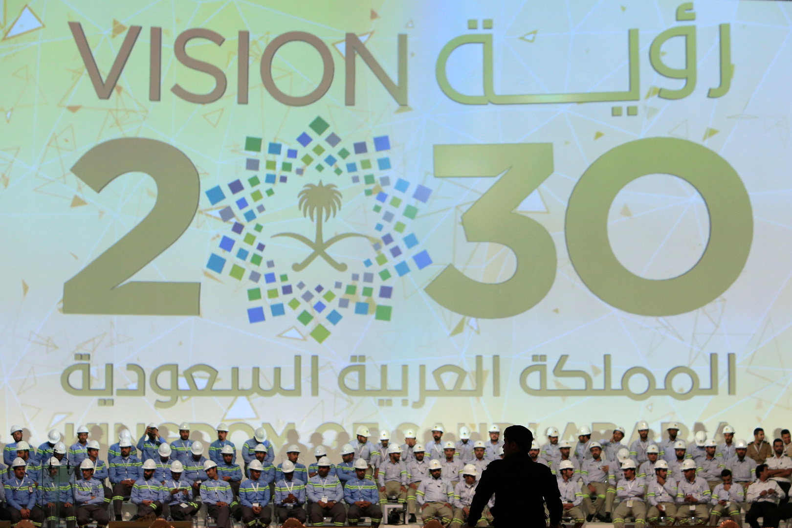 ولي العهد السعودي: مجموع استثمارات برنامج الشراكة الجديد 12 تريليون ريال حتى 2030