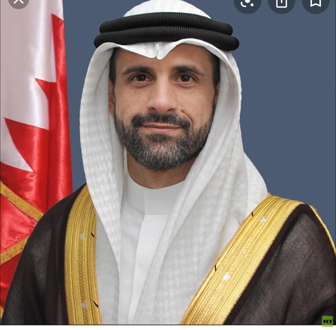 البحرين تعين خالد يوسف الجلاهمة أول سفير لها لدى إسرائيل
