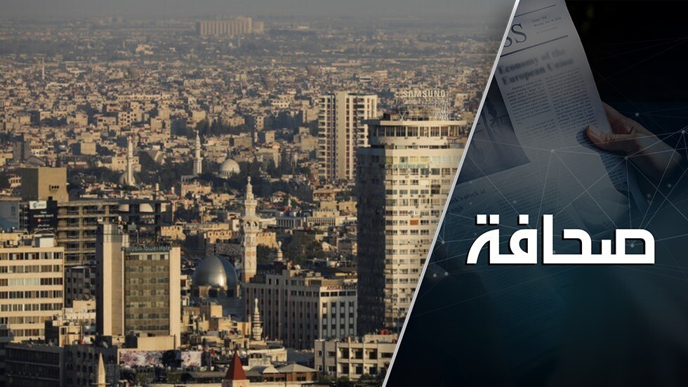 يعدون الشرق الأوسط للفصل الأخير