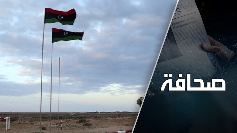 وحّدوا ليبيا بنسبة 80%