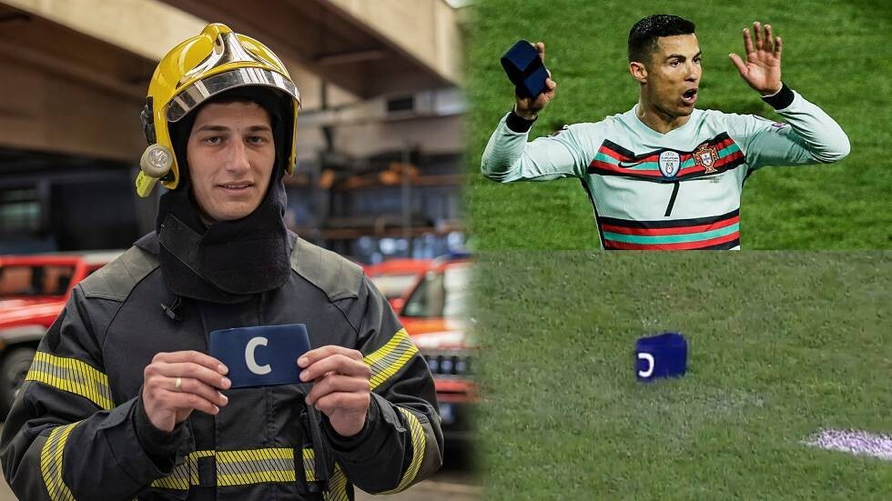 رجل إطفاء صربي يبيع شارة "القائد" الخاصة برونالدو في مزاد لمساعدة طفل مريض