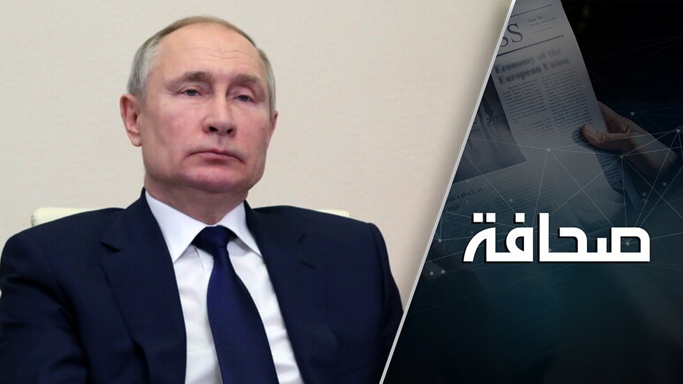 بات من الواضح لماذا "احتل" بوتين القطب الشمالي