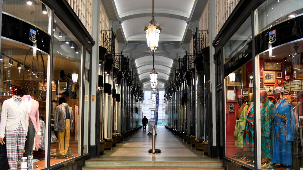 البنك الدولي يحذر: الدين العام لدول الشرق الأوسط وشمال إفريقيا يتضخم جراء كورونا