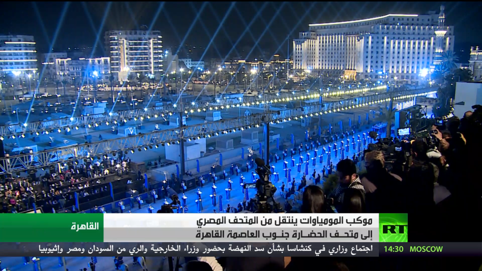 القاهرة.. موكب المومياوات إلى متحف الحضارة