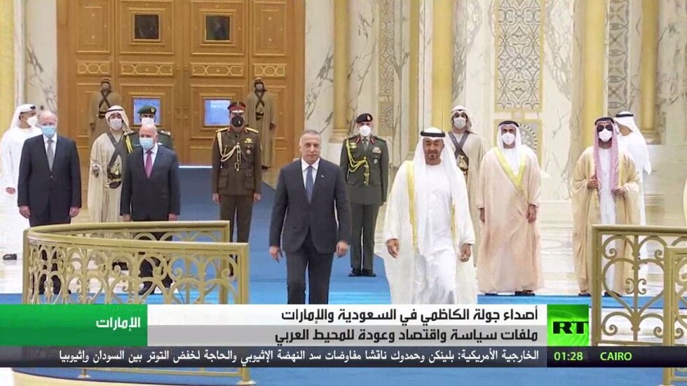 جولة الكاظمي الخليجية.. عودة للمحيط العربي