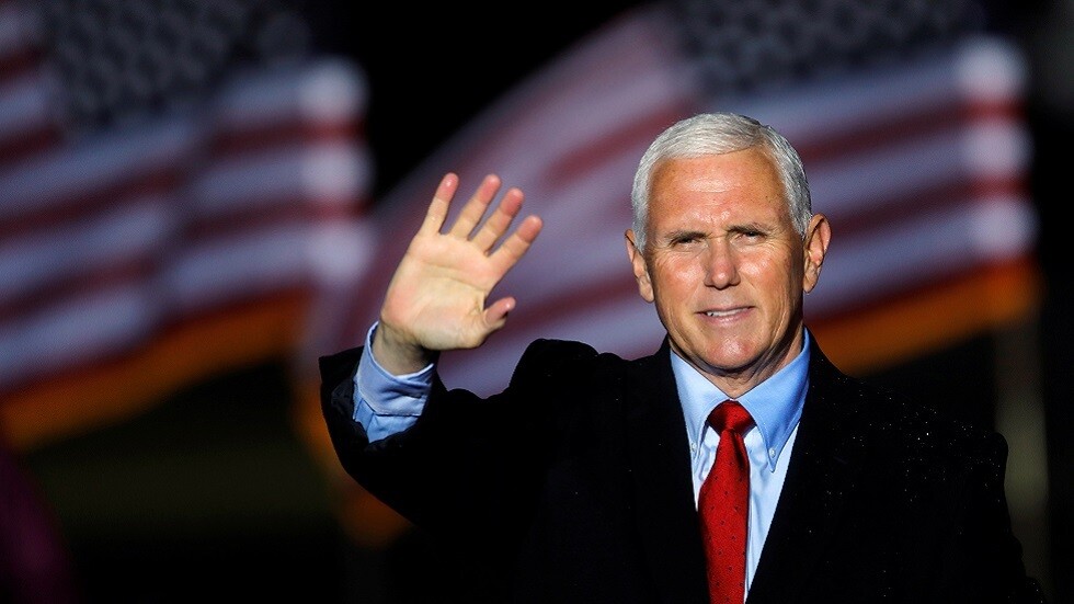 الكشف عن موعد نشر مذكرات بينس