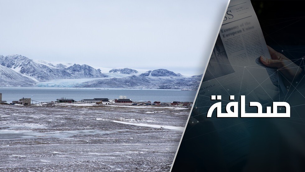 بما يعادل ضعفي مساحة ألمانيا: روسيا تزيد أراضيها في القطب الشمالي 700 ألف كيلومتر مربع