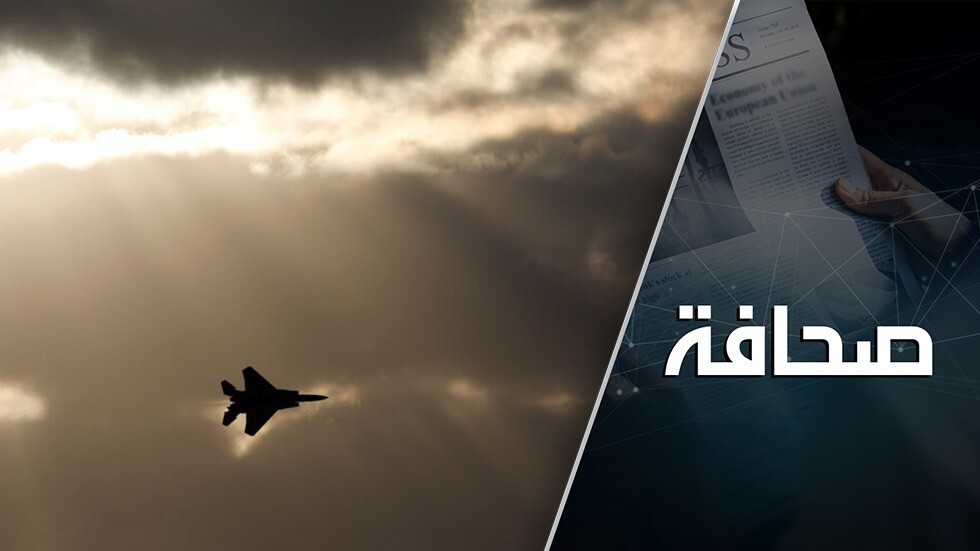 رحابة الروح الروسية