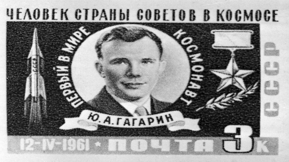 إسرائيل تصدر طابعا بريديا خاصا بمناسبة يوم الفضاء