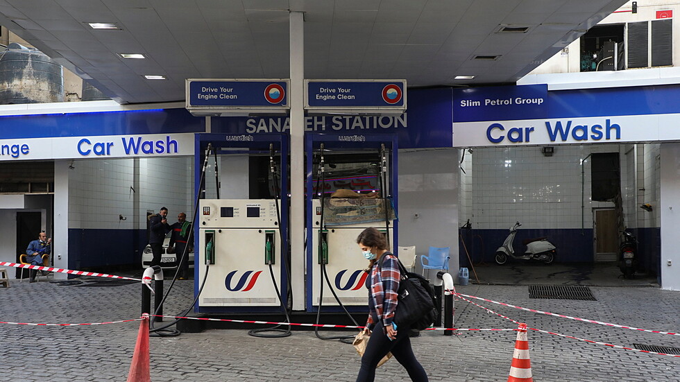 مراسلنا: محطات الوقود في بيروت وضواحيها تغلق بسبب شح مادة البنزين