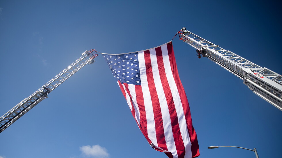 الاحتياطي الفيدرالي الأمريكي يعرب عن قلقه من خطر وقوع هجوم إلكتروني واسع النطاق