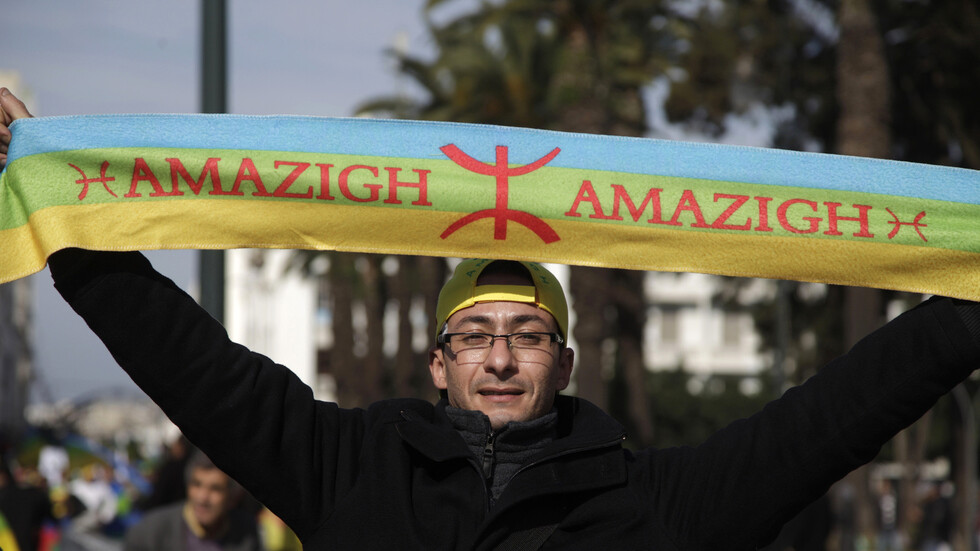 المغرب.. بنك يرفض صرف مبلغ شيك مكتوب باللغة "الأمازيغية"